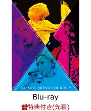 楽天ブックス: TAEMIN ARENA TOUR 2019 ～X(TM)～ 初回限定盤 Blu-ray  