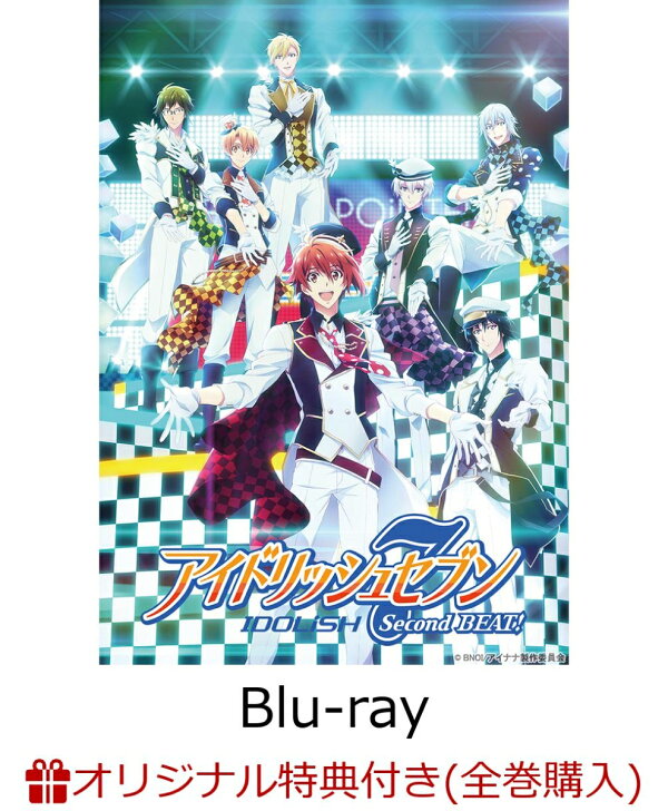 楽天ブックス: 【楽天ブックス限定全巻購入特典】アイドリッシュセブン 