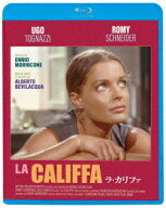 ラ・カリファ【Blu-ray】 [ アルベルト・ベヴィラックア ]