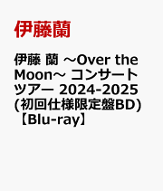 楽天ブックス: イコノイジョイ2024(TYPE C 初回仕様限定盤 2DVD