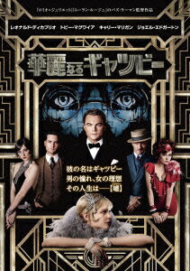 ����ʤ륮��ĥӡ�