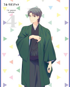 フルーツバスケット 1st season Vol.4 *BD【Blu-ray】 [ 高屋奈月 ]