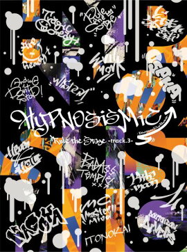 �إҥץΥ����ޥ�����Division Rap Battle-��Rule the Stage -track.3- �������ǡ�Blu-ray��