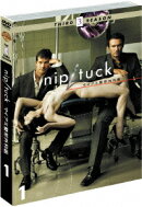 NIP/TUCK -マイアミ整形外科医ー <サード・シーズン> セット1(3枚組)