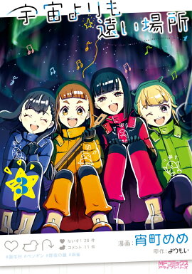 �������󤤾�ꡡ3