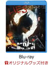 【楽天ブックス限定グッズ】THE BATMAN-ザ・バットマンー ブルーレイ&DVDセット (3枚組)【Blu-ray】(オリジナルTシャツ(Lサイズ)) [ ロバート・パティンソン ]