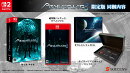 【楽天ブックス限定特典】サイヴァリア3 限定版　Switch2版(両面アクリルキーホルダー)