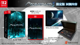 サイヴァリア3 限定版　Switch2版