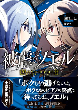 ��ԤΥΥ��� Movement4��-��Look��at��me