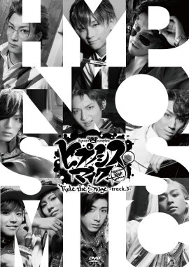 �إҥץΥ����ޥ�����Division Rap Battle-��Rule the Stage -track.3- �̾���DVD