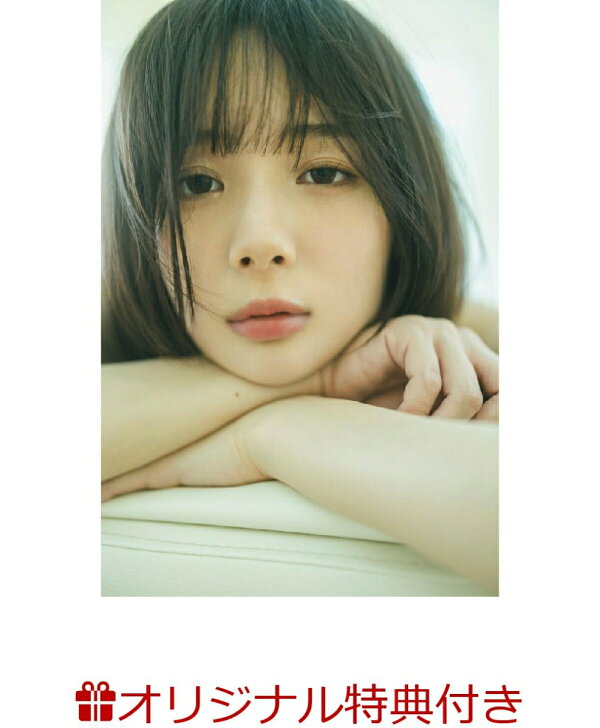 楽天ブックス: 【楽天ブックス限定特典】岡田紗佳写真集 おかぴのぴ 