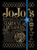 TVアニメ ジョジョの奇妙な冒険 第3部 スターダストクルセイダース Blu-ray BOX(初回仕様版)【Blu-ray】