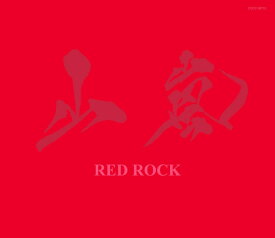 RED ROCK [ 山嵐 ]