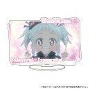 【グッズ】キャラアクリルフィギュア「社畜さんは幼女幽霊に癒されたい。」07/デザインD(場面写イラスト)