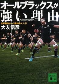 楽天市場 ジョン カーワンの通販