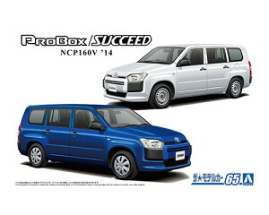 UfJ[ 1/24 g^ NCP160V v{bNX/TNV[h '14 yNo.65z (vf)