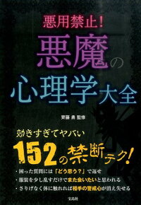 岩政久美子さんのインスタグラム写真 岩政久美子instagram 占い知恵袋 日曜のインスタライブで占い 心理学プチ講座としてお話しした星座の女性性と男性性のお話し 統計学ですが かなりの確率で当たっているので参考にするのおすすめです 星座分析