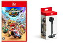 【セット商品】マリオカート ワールド ＋ Nintendo Switch 2 カメラ