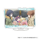 【グッズ】キャラアクリルフィギュア「社畜さんは幼女幽霊に癒されたい。」08/デザインE(場面写イラスト)