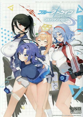 �֥롼���������� ���ߥå����󥽥����� VOL.3��3��