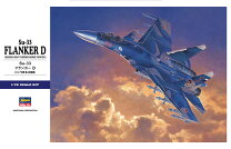 楽天市場】1／72 su－33 フランカーDの通販 