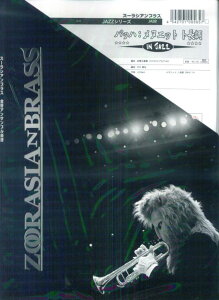 �Y�[���V�A���u���X�i���ǌ܏d�t�j�W���Y�V���[�Y�@JA32�@�o�b�n�^���k�G�b�g�@�g����