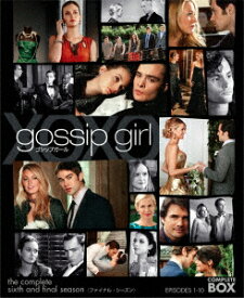 楽天市場 Gossip Girlの通販