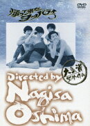 帰って来たヨッパライ