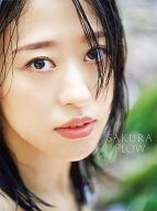 モーニング娘。’24 小田さくら 写真集 『 SAKURA FLOW 』 [ 熊谷 貫 ]