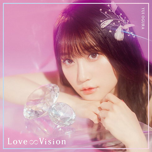 楽天ブックス: Love∞Vision (初回限定盤A CD＋DVD) - 小倉唯 