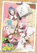 ゆるゆり♪♪vol.5【Blu-ray】