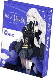 【特典】夢ノ結唱 BanG Dream! AI Singing Synthesizer ROSE（ローズ）スターターパッケージ(特製アクリルスタンド（ROSE ver.）)