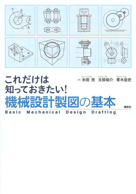 ����������ΤäƤ��������������߷����ޤδ���