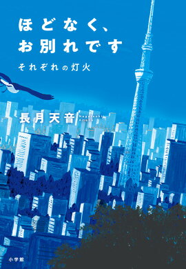 �ۤɤʤ������̤�Ǥ� ���줾�������