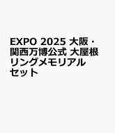 楽天市場】本・雑誌・コミックの通販