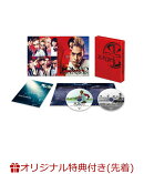 【楽天ブックス限定先着特典】東京リベンジャーズ スペシャル・エディション(キービジュアルB5下敷き)