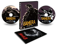 『ガメラ3 邪神＜イリス＞覚醒』 4Kデジタル修復 Ultra HD Blu-ray 【HDR版】（4K Ultra HD Blu-ray ＋Bl…