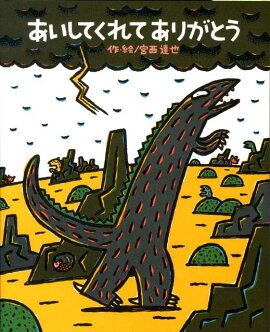 �������Ƥ���Ƥ��꤬�Ȥ�