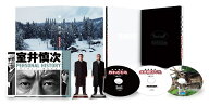 【先着特典】映画『室井慎次 敗れざる者／生き続ける者』Blu-ray プレミアム・エディション【Blu-ray】(…