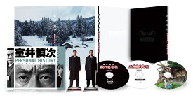 映画『室井慎次 敗れざる者／生き続ける者』Blu-ray プレミアム・エディション【Blu-ray】 [ 柳葉敏郎 ]