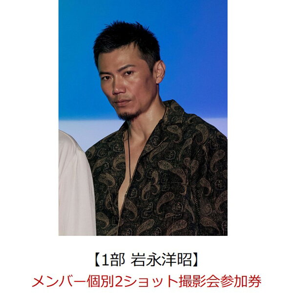 楽天ブックス: 【楽天ブックス限定同時購入特典】【イベント対象】「夢 