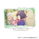 【グッズ】キャラアクリルフィギュア「社畜さんは幼女幽霊に癒されたい。」09/デザインF(場面写イラスト)