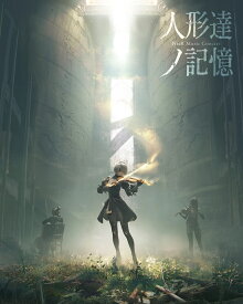 NieR Music Concert Blu-ray ≪人形達ノ記憶≫【Blu-ray】 [ (ゲーム・ミュージック) ]