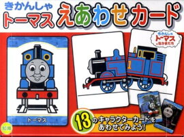 �����󤷤�ȡ��ޥ������碌������