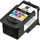 エコリカ ECI-C341XLC-V キヤノン BC-341XL 互換リサイクルインクカートリッジ 3色カラー