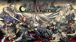 Curse Warrior�i�J�[�X �E�H�[���A�[�j�@Switch��