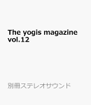 The yogis magazine vol.12