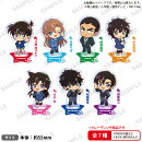 名探偵コナン みあげてすたぁ ぷちアクリルスタンド BOXver.