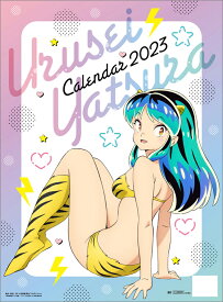 TVアニメ「うる星やつら」（2023年1月始まりカレンダー）