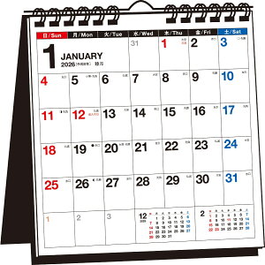 yT17z@2026N@VvJ_[mEǊ|p/A5ό^XNGAn iiX̑J_[j [ iXҏW ]